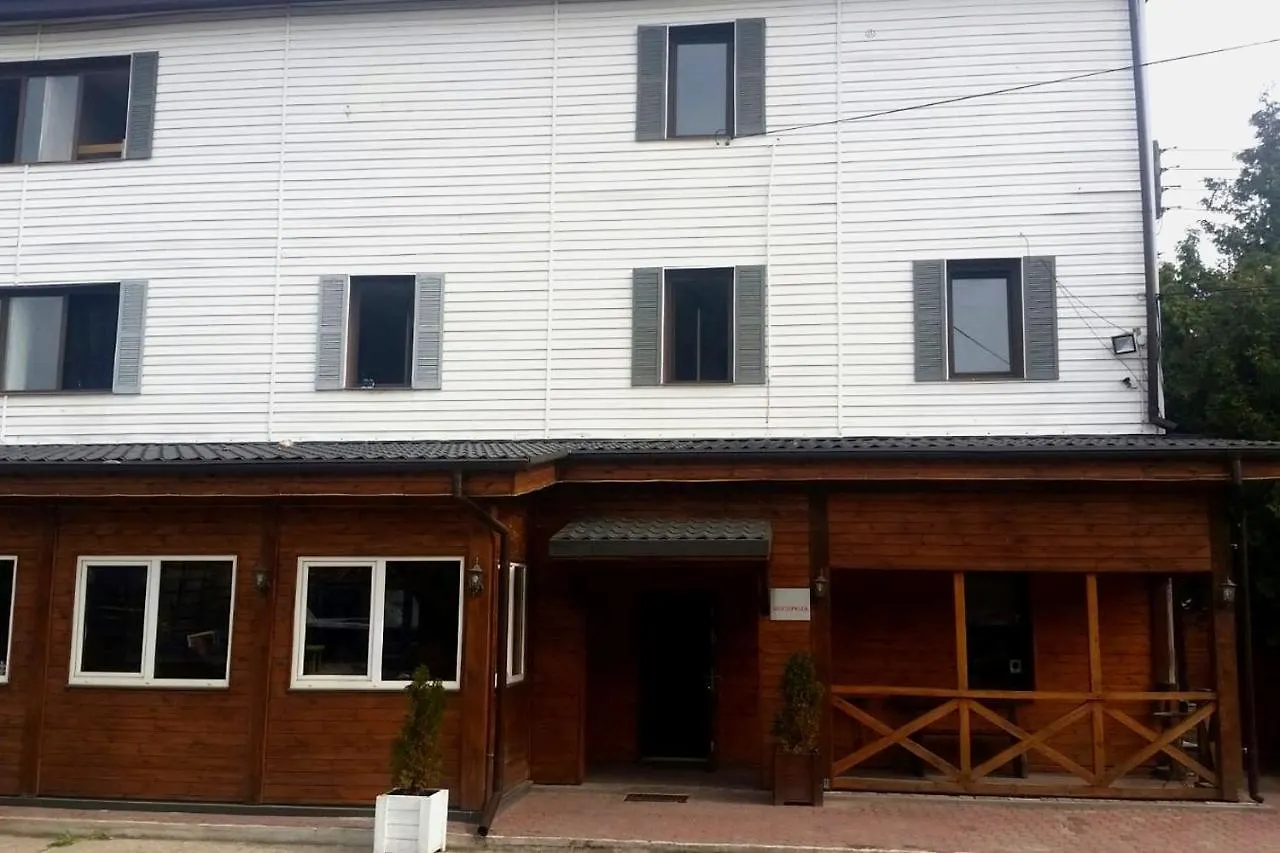 Marylex Motel Warsaw